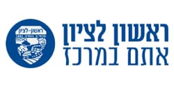 החברה העירונית ראשון לציון - סטוריבוקס