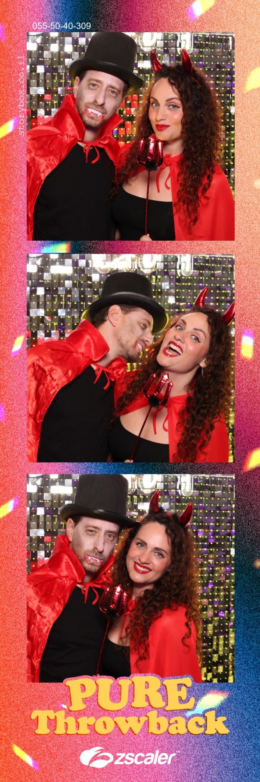 עמדת צילום זיסקלייר ישראל אירוע חברה