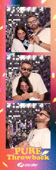 עמדת צילום זיסקלייר ישראל אירוע חברה